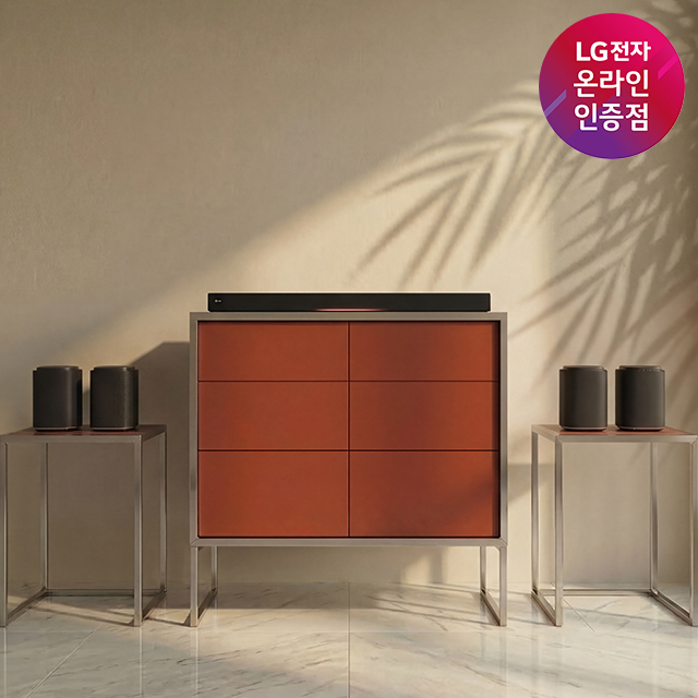  LG 사운드 스탠다드 쿼드 스위트5 H7SAM54 돌비 애트모스