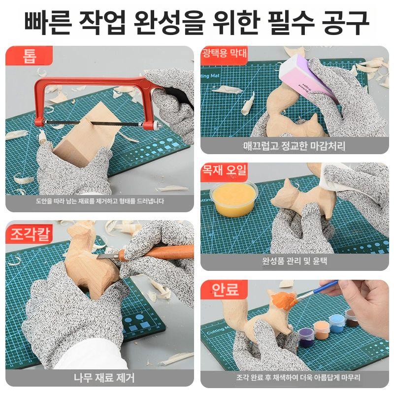 우드카빙키트 목공칼 목공예 도구 조각도 조각칼 초보자용 목재 12개 도구 가방+조각 칼 3개 - 상세 이미지 4
