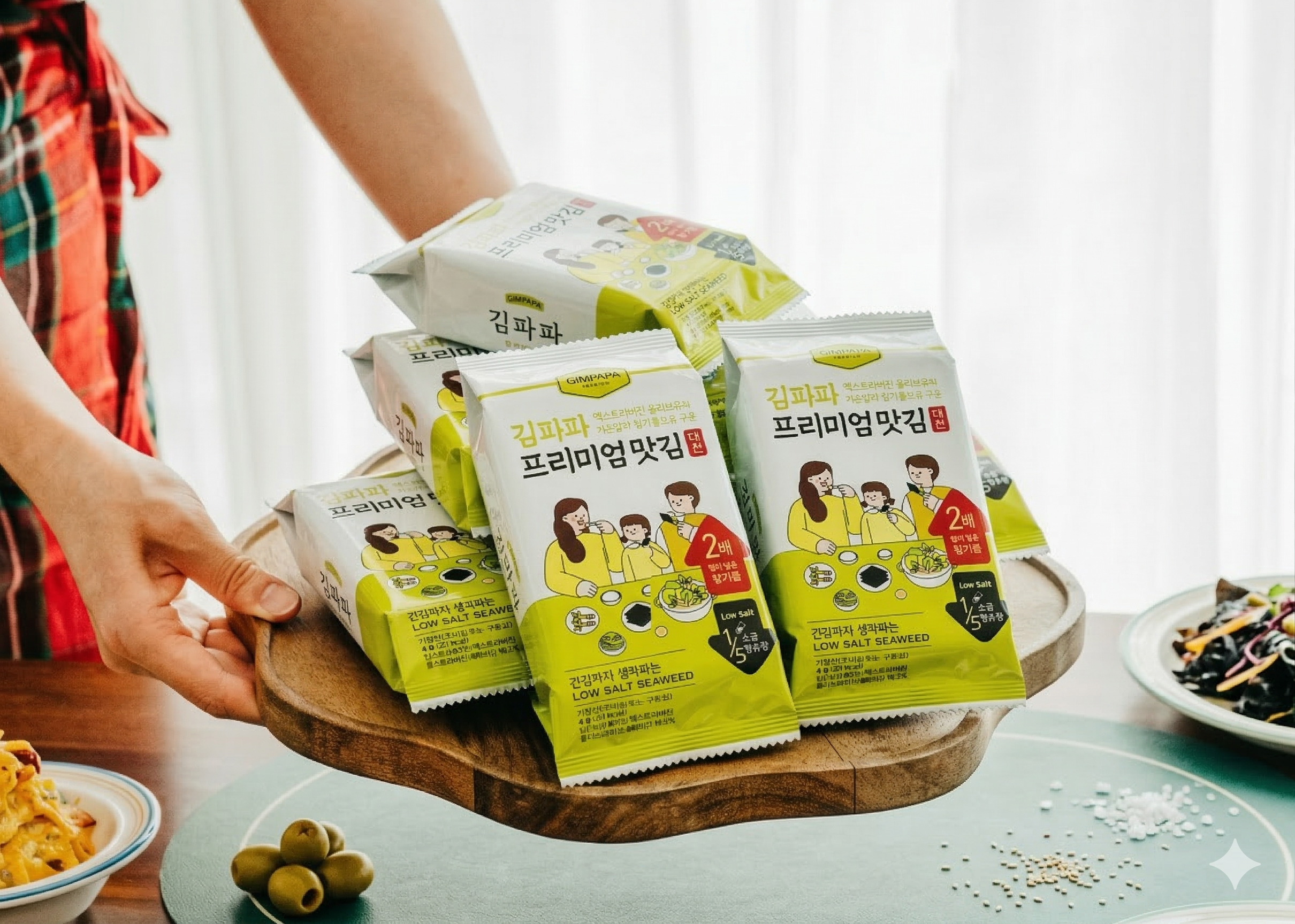 저염 도시락김 유아 어린이 반찬 선물세트 24봉 올리브유 김파파 이미지 4