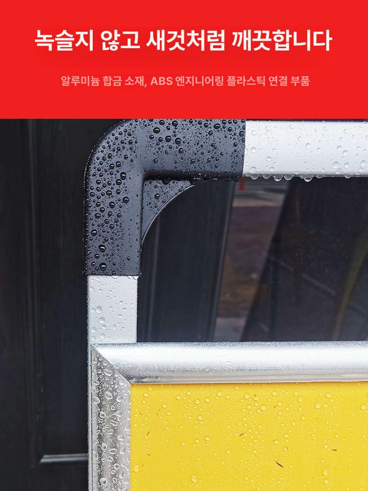 휴대용 포스터 거치대 브래킷 랙 접이식 간판 현수막 단면 알루미늄 60 x 80 - 상세 이미지 4
