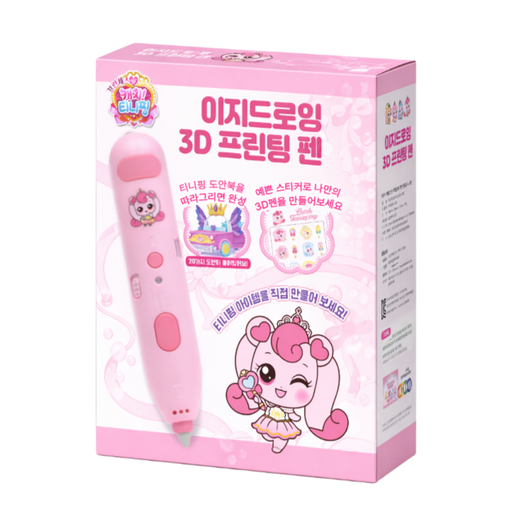 이지드로잉 3D펜 캐치 티니핑 어린이 필라멘트 700mAh 5m 10개 - 상세 이미지 5