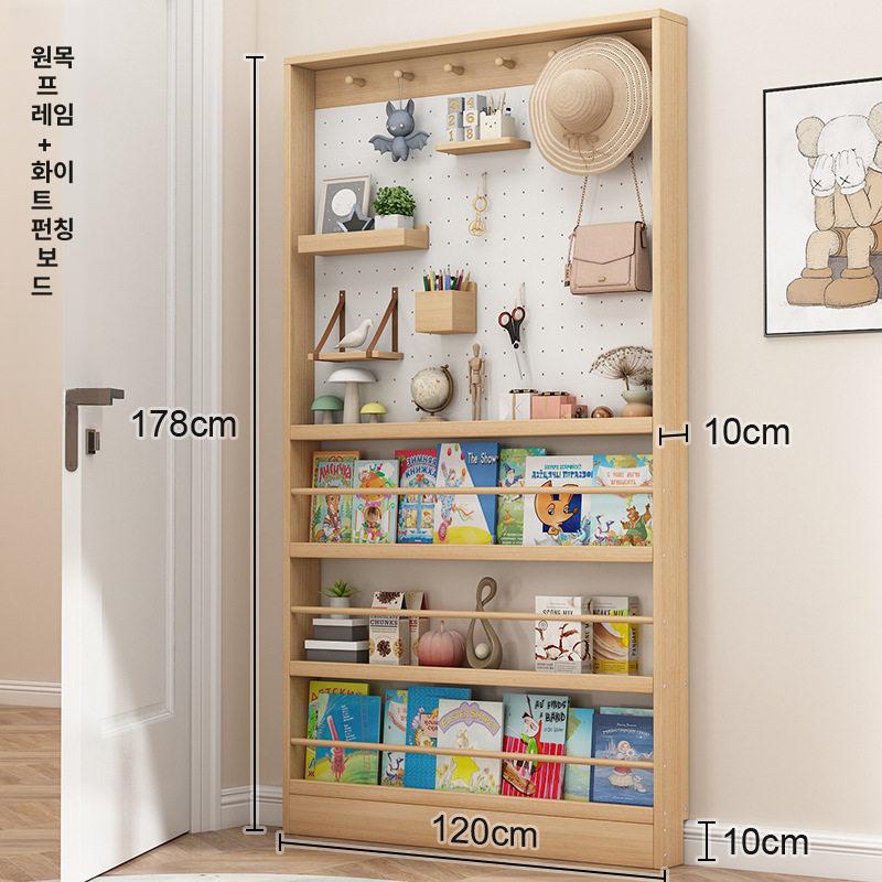 틈새 슬림수납장 40x10x178 홈카페장 폭좁은장 틈새가구 소파옆장 홀타입 - 상세 이미지 4
