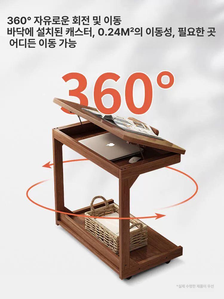 높이조절 사이드테이블 거실 노트북 침대 협탁 소파 다용도 거치대 - 상세 이미지 4