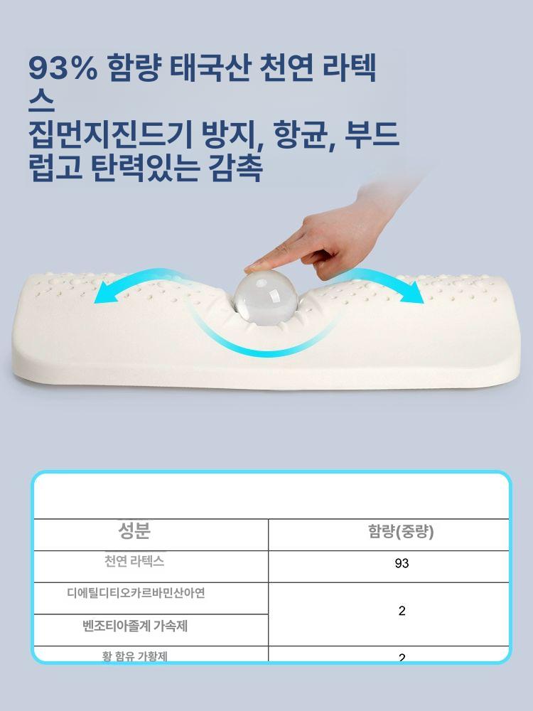 경추 베개 원통형 척추 견인 특수 물방울 보호 수면 목 낮은 (연회색 직물 커버 포함) - 상세 이미지 2