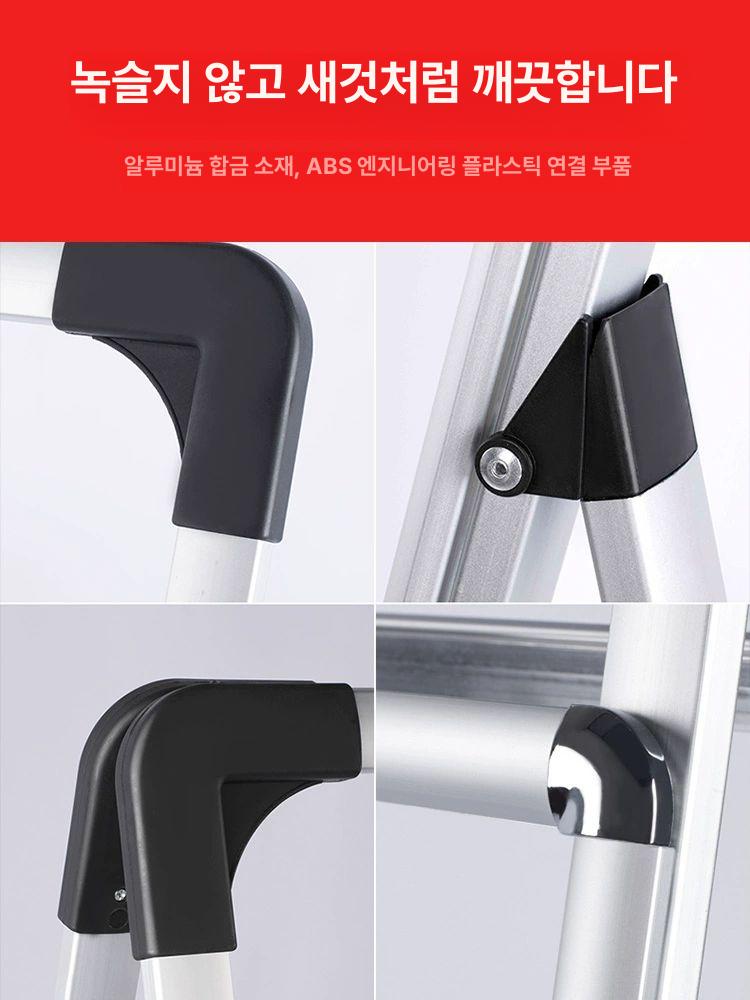 휴대용 포스터 거치대 브래킷 랙 접이식 간판 현수막 단면 알루미늄 60 x 80 - 상세 이미지 5