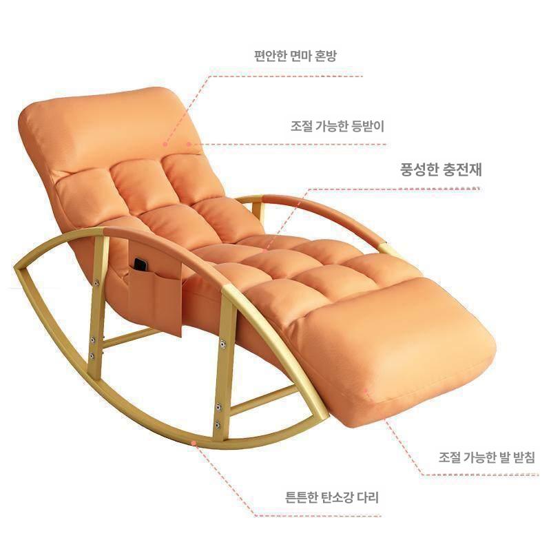침대형 흔들의자 접이식 무중력 컴포트체어 두꺼운 잉크 그레이 블랙 다리 이미지 6