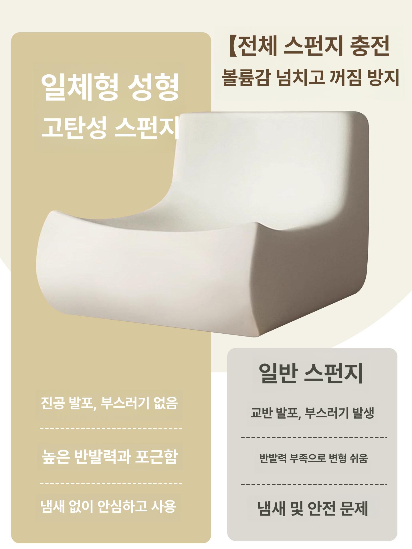 1인 소파 가죽 주름 인테리어 거실 빈티지 라운지 카페 좌식 체어 휴식의자 - 상세 이미지 3