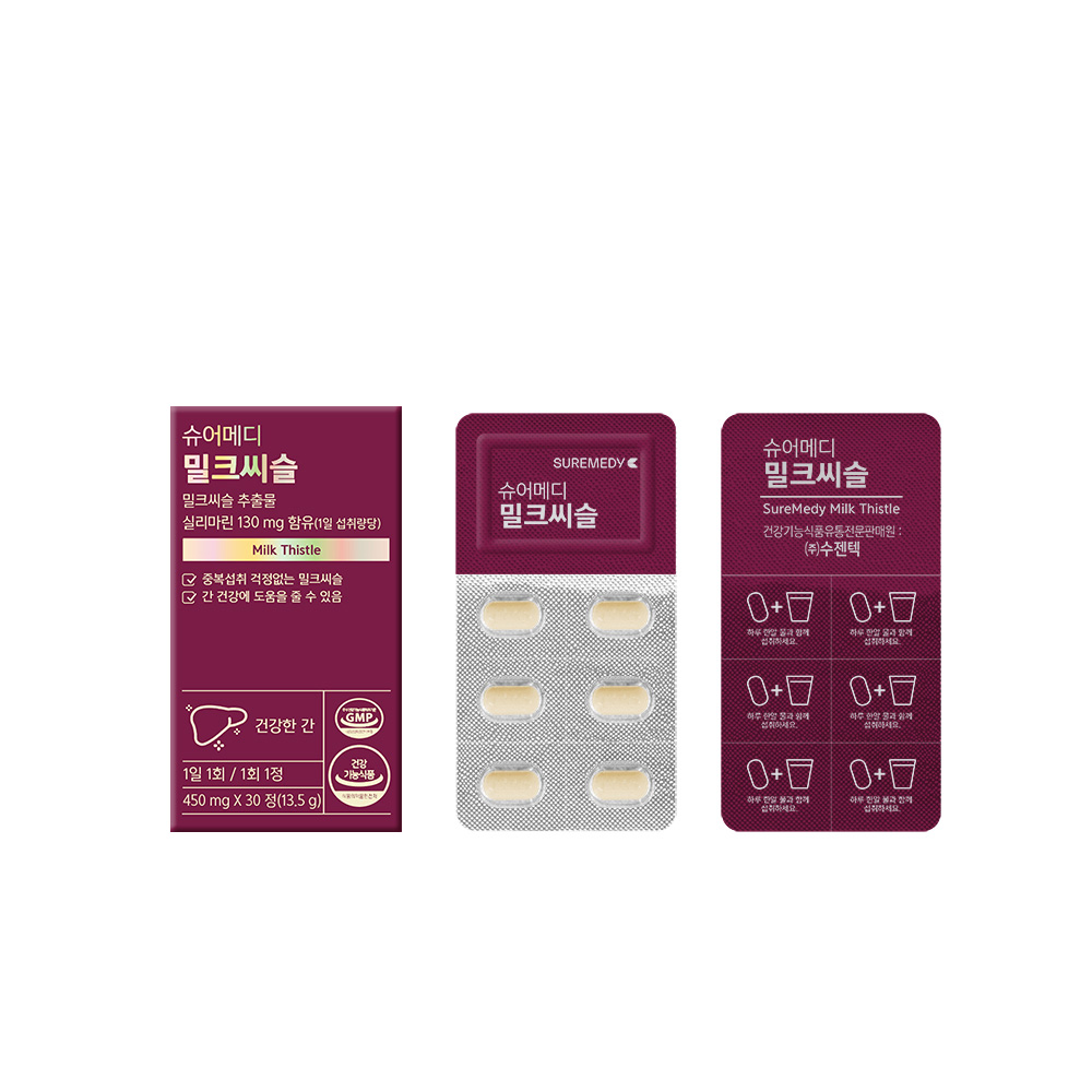 [1개월분] 슈어메디 밀크씨슬 30정, 1개 이미지 3