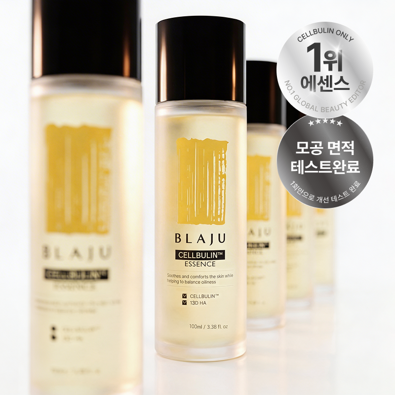 블라쥬 셀뷰린 모공 퍼스트 에센스 100ml 이미지 2