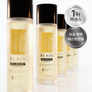 블라쥬 셀뷰린 모공 퍼스트 에센스 100ml 솔직 후기 | 피부 타입별 분석 - 상품 이미지 2