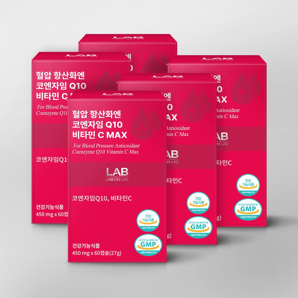 랩온랩 혈압 항산화엔 코엔자임Q10 코큐텐 비타민C MAX 60캡슐, 2개 - 상세 이미지 4