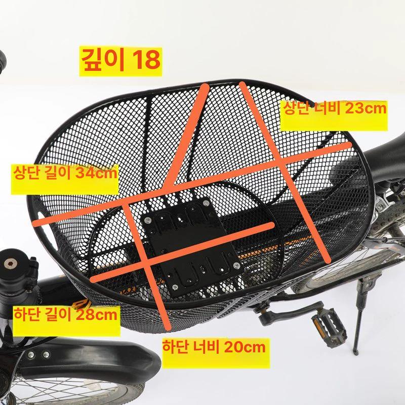 자전거 강아지 안장 좌석 라이딩 애견 반려견 여행 시트 7.5kg 미만 산악 자전거용 - 상세 이미지 4