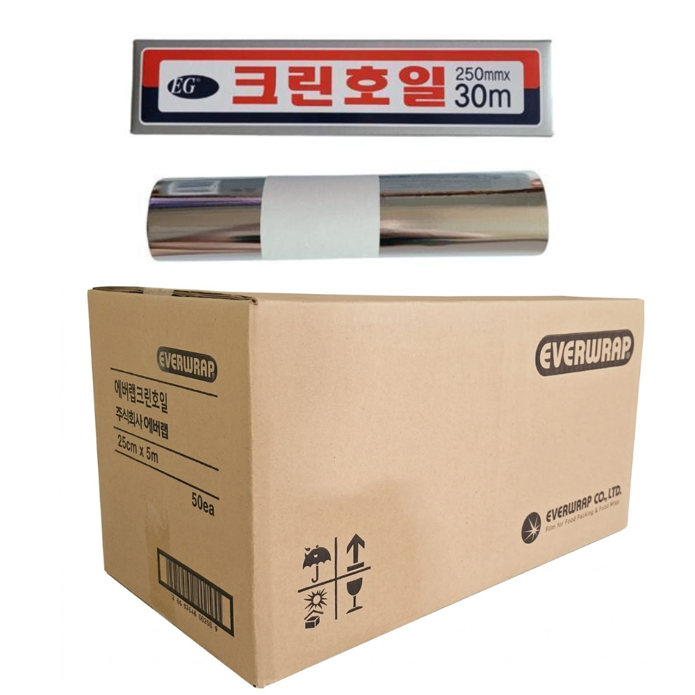 한정판매 알루미늄 호일 250mm x 30M 30개 불판 조리 쿠킹 포장 알루미늄 은박 - 상품 이미지
