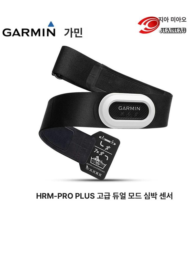 러닝 running 상품 계측기 pod 프리미엄 달리기자세 고급 - 상세 이미지 4