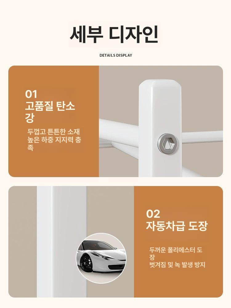 정수기 물통 거치대 스탠드 디스펜서 수납 정수기물통 단통 받침대 홀더 - 상세 이미지 4