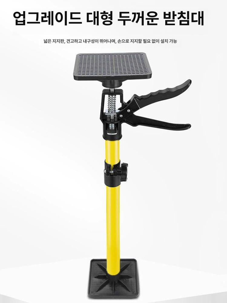 막대 천정 지지대 리프트 천장 받침대 높이조절 고정봉 [상하 고정] 50cm-115cm 단품 - 상세 이미지 4