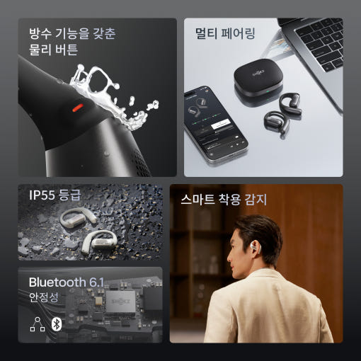 thumbnail-9