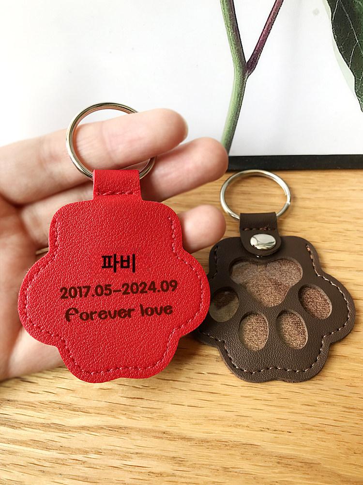 고양이 키링 털모으기 다크 팬던트 열쇠고리 캡슐 수집 레드 뒷면 각인 포함 - 상세 이미지 2