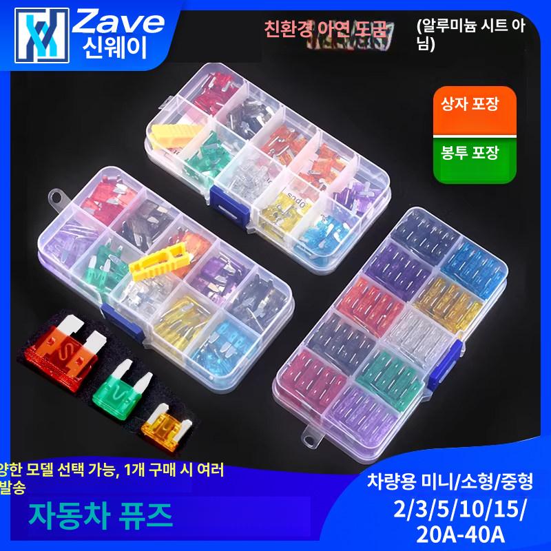 블랙박스설치 차량용홀더 아우디 Q3 Q5 SQ5 Q7 A1 A3 자동차실내등 차량부품 - 상세 이미지 2