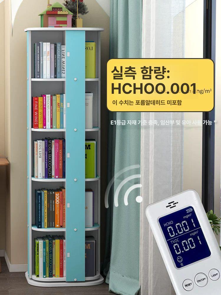 회전식 책장 거실 북타워 수직 진열대 회전 책꽂이 서가 수납장 - 상세 이미지 4