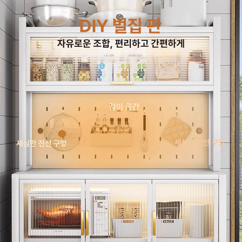 주방 수납장 다용도 선반 수납 냉장고 상부장 커피머신 그릇장 그릇 탕비실 팬트리장 틈새장 - 상세 이미지 3