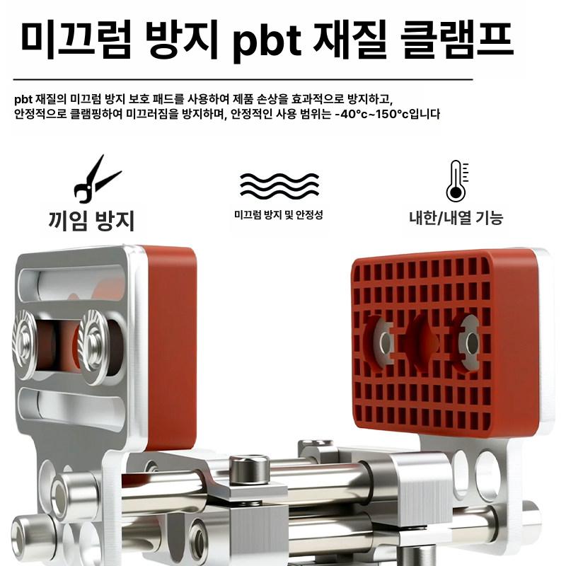 에어 핑거 실린더 공구 슬라이드 공압 장치 그리퍼 타입 JP3050 [평면 수직] - 상세 이미지 4