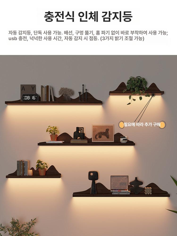 인테리어 벽선반 원목 우드 랙 벽걸이 브라켓 무도장 빈티지 북선반 카페 - 상세 이미지 3