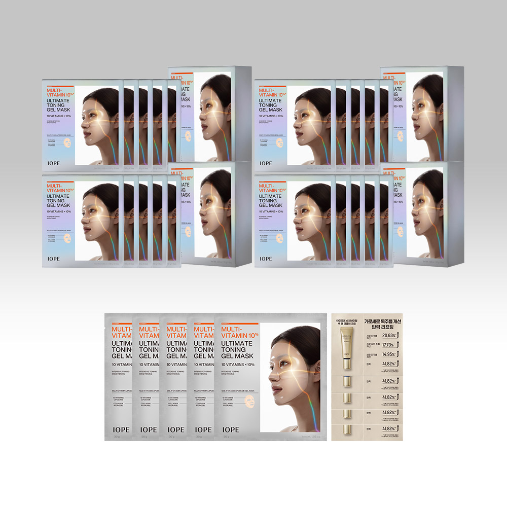 NEW 아이오페 멀티 비타민 10% 토닝 겔 마스크 30G 20매 세트(5매 세트x4ea) (증정)비타민 겔 마스크 추가 5매 - 상품 이미지