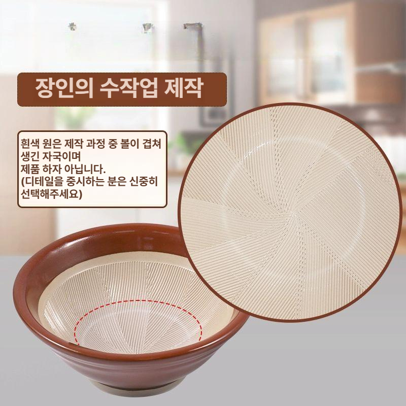 도자기 연마볼 일식 깨갈이 무공 절구 스리 바치 이자카야 그릇 세트 마늘 전통 미디움 미니 - 상세 이미지 4