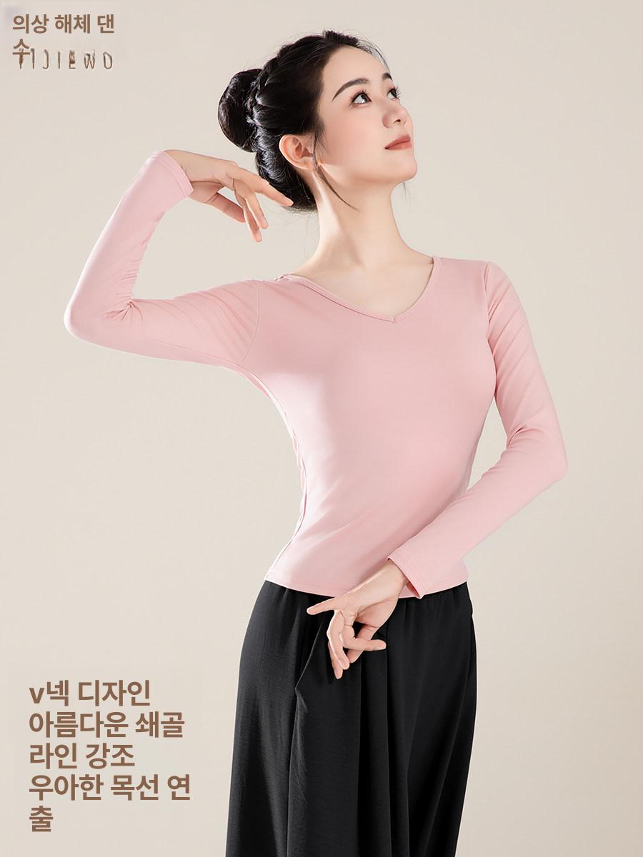 여성 무용 댄스복 스포츠 라인 줌바 사교 상의 핑크 긴팔 + 커피색 S - 상세 이미지 2