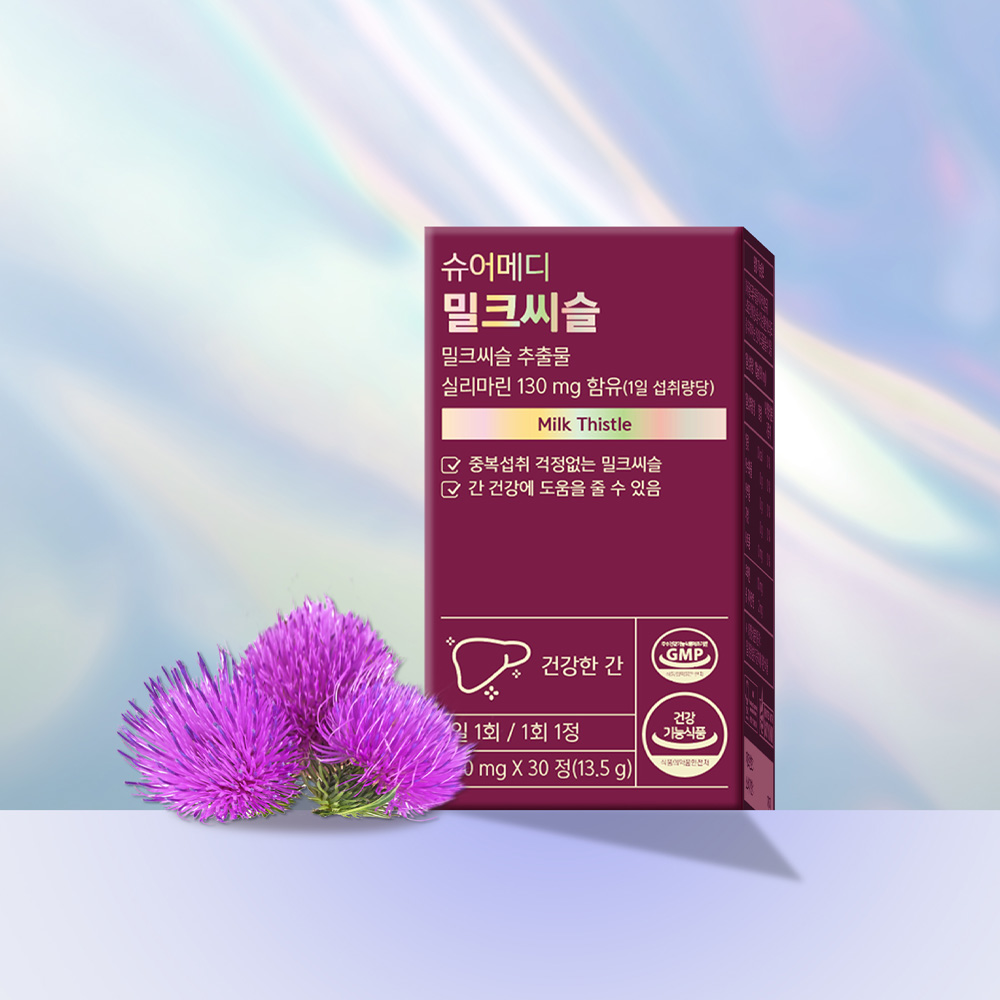 [1개월분] 슈어메디 밀크씨슬 30정, 1개 이미지 4