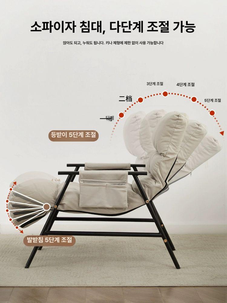 리클라이너 의자 허리편한 컴퓨터 바퀴없는 안락 레트로 버전 게이밍 체어 편안한 - 상세 이미지 2