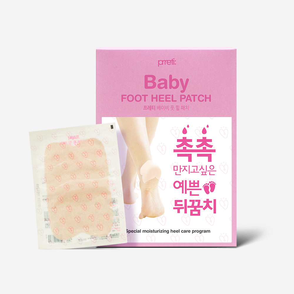 베이비 풋 힐패치 발각질제거 발냄새제거제 발뒤꿈치갈라짐 뒷꿈치패드 10매, 1개 제품 이미지