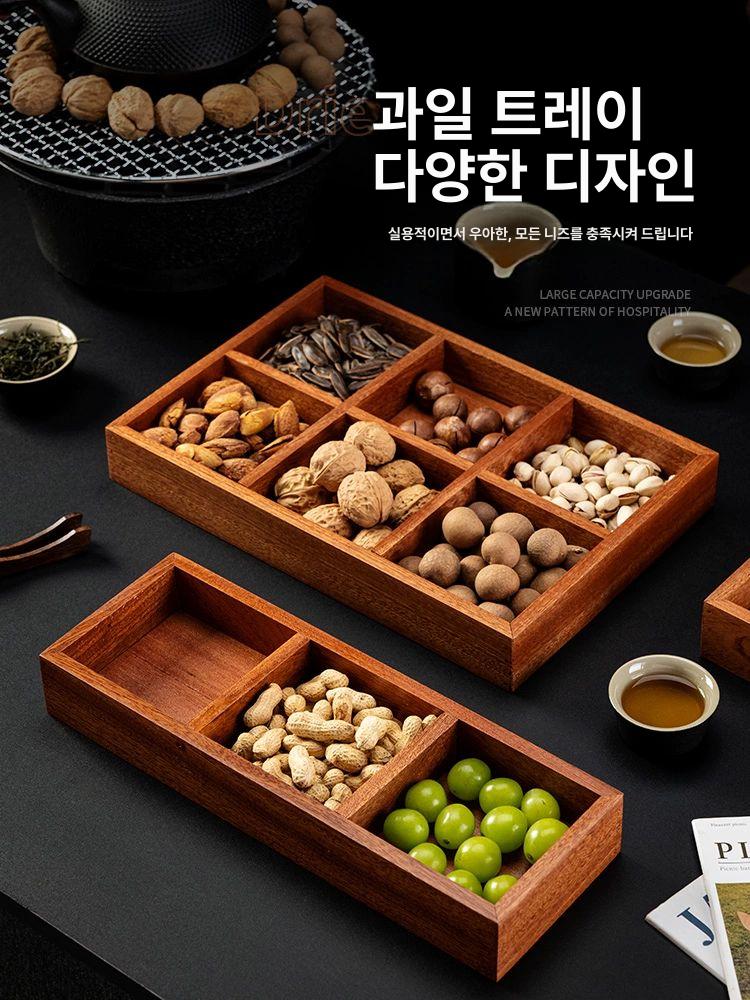 구절판 그릇 세트 사각 접시 찬기 반찬 식기 우드 나무 회전 - 상세 이미지 3