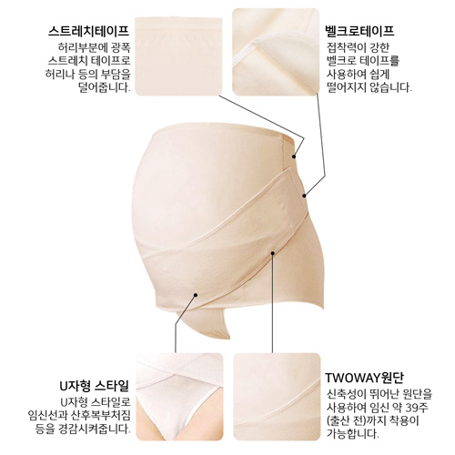 상품 이미지 2