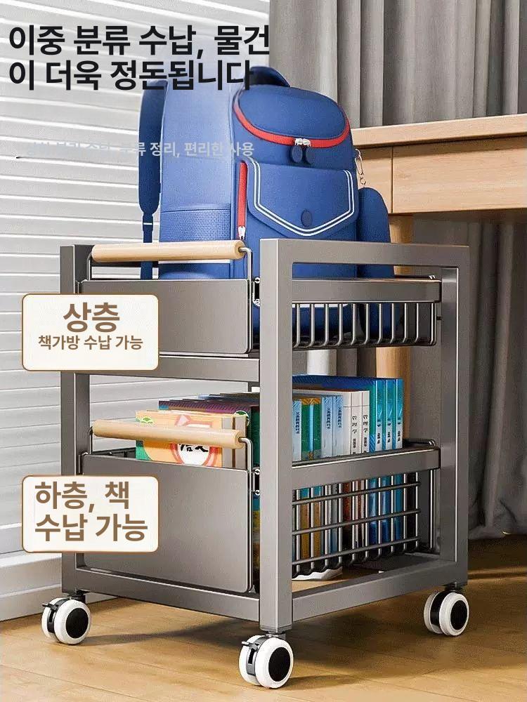 스낵바 트롤리 북웨건 책상밑 수납 틈새 책꽂이 랙 간이 정리함 컴팩트 - 상세 이미지 3