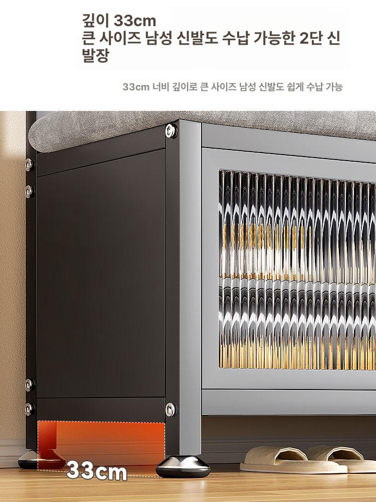 현관 옷걸이 신발장 틈새 슈벤치 외투 수납 철제 벤치형 [100cm 블랙-두꺼운 그레이 벨벳 쿠션] - 상세 이미지 4