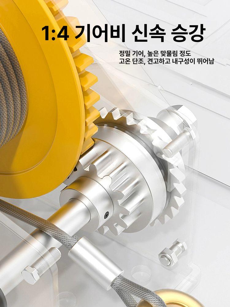 배구지주대 네트 줄감기 테니스 멀티 족구 수동 배구네트줄감기 배드민턴 다용도 자동자물쇠 - 상세 이미지 3