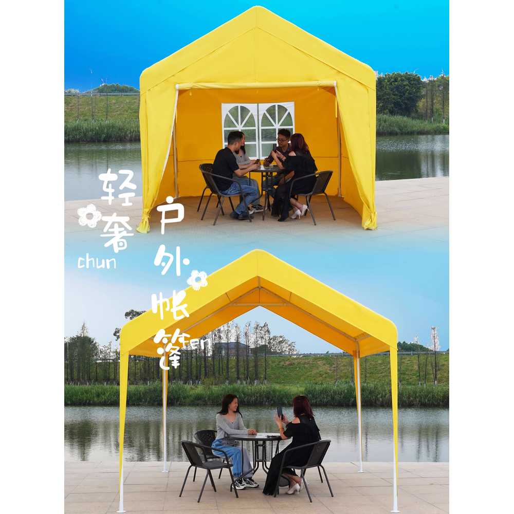 이동식 부스 그늘막 운동회 야유회 용 캐노피 행사 천막 2x2m 이미지 6