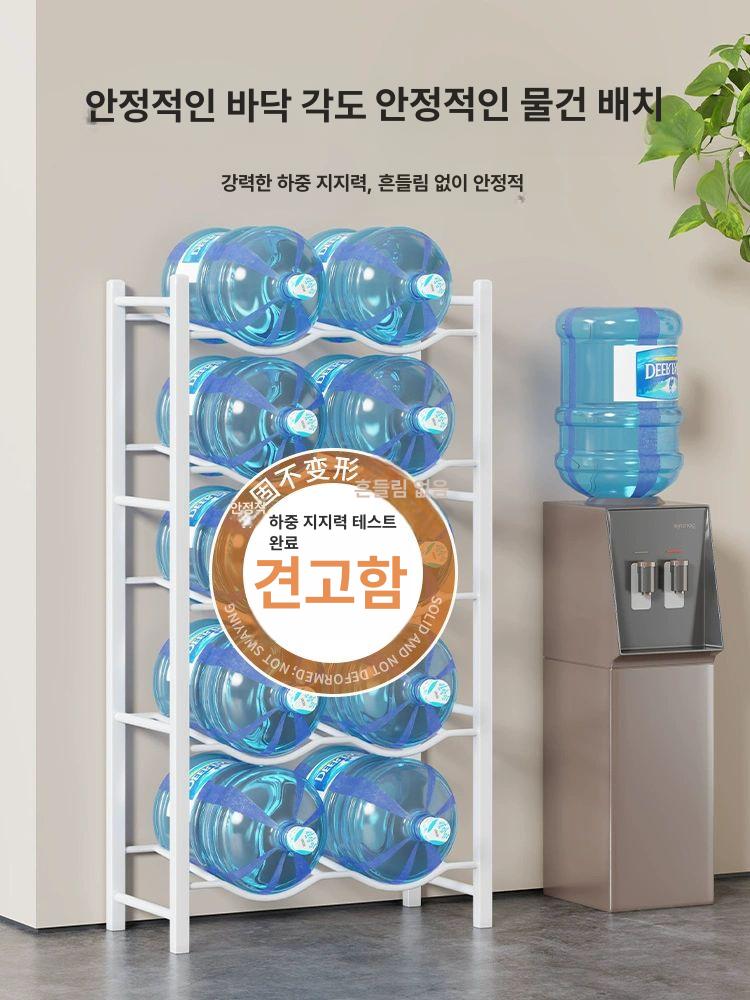 정수기 물통 거치대 스탠드 디스펜서 수납 정수기물통 단통 받침대 홀더 - 상세 이미지 3