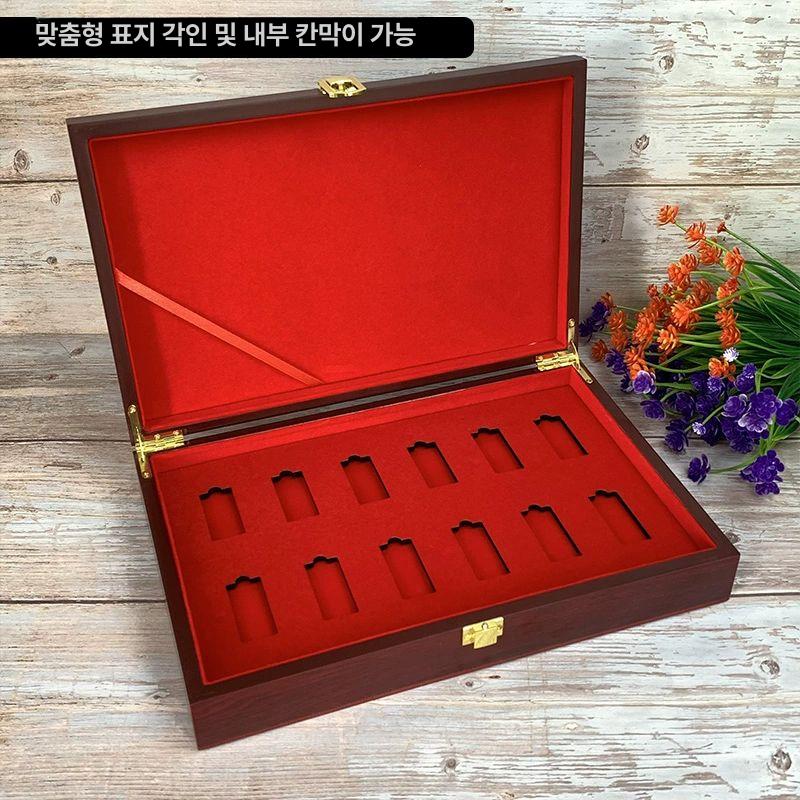 원목 가로형 보석함 보관용 골드바케이스 맞춤 제작 기타 문구 홈 맞춤 제작 - 상세 이미지 4