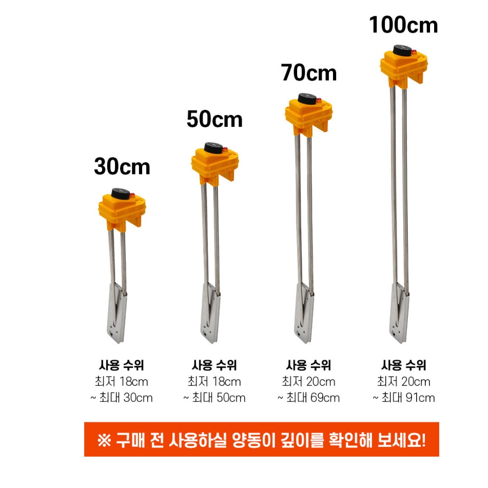 온수히터봉 물탱크히터 물히타 1.5KW 300mm - 상세 이미지 2
