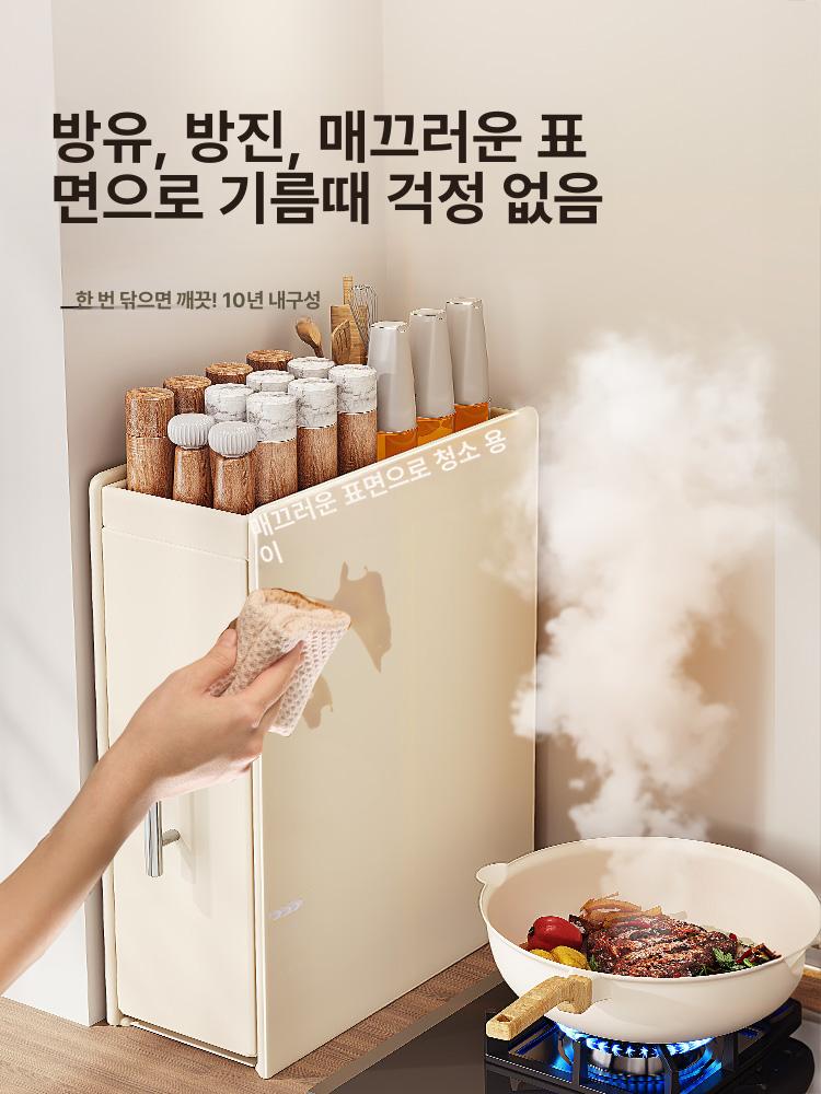 주방 싱크대위 서랍장 슬라이딩 틈새 서랍형 커피머신 2단 소형 11.5cm - 상세 이미지 4