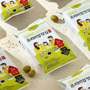 저염 도시락김 유아 어린이 반찬 선물세트 24봉 올리브유 김파파 맛있게 먹은 솔직 후기 - 상품 이미지 2