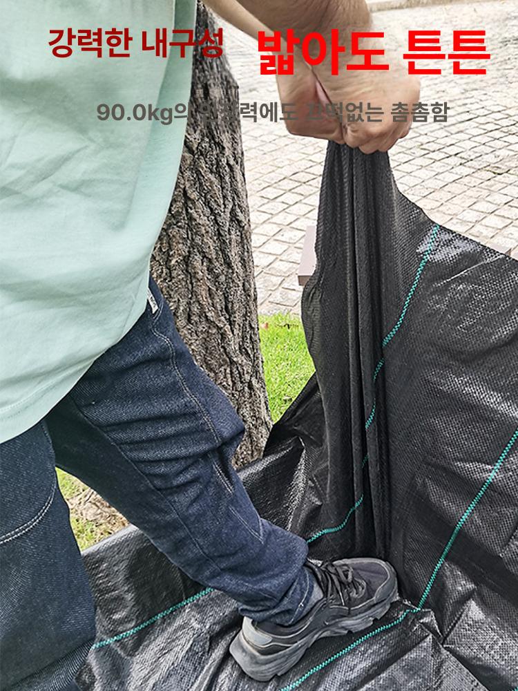 나무 제초 매트 텃밭 잡초 과수 시트 사각 포과수 나무매트 부직포 덮개 과수원 방초망 - 상세 이미지 2