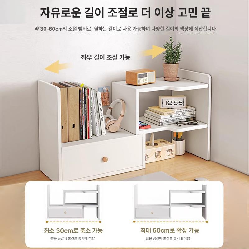 책꽂이 수납장 책상 소형 다층 데스크 정리함 사무용 이동 랙 - 상세 이미지 2