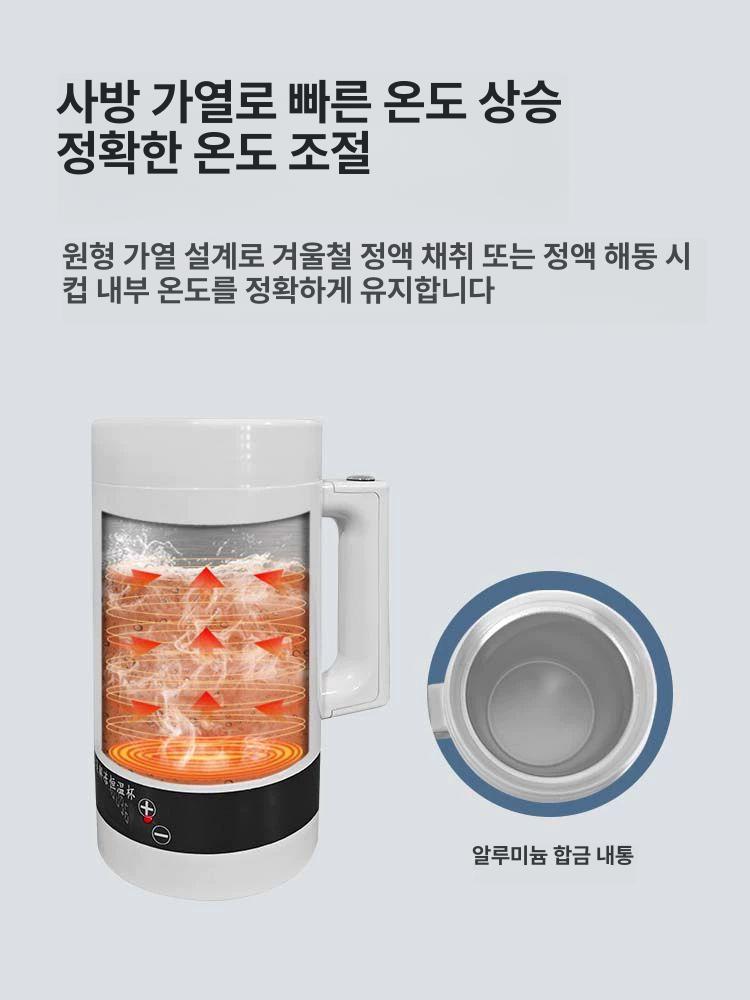 온도조절해동기 전기해빙기 축산정액해동기 축산수정용 해동기 - 상세 이미지 3