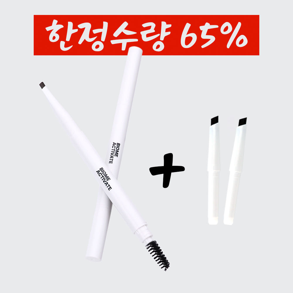 비건 브로우 펜슬 기획세트 본품1개+리필 2개 0.3g 이지드로잉 초밀착 롱래스팅 발색 하드브로우 육각펜슬 가격 비교 바이옴 액티베이트 비건 브로우 펜슬 기획세트 본품1개+리필 2개 0.3g 이지드로잉 초밀착 롱래스팅 발색 하드브로우 육각펜슬