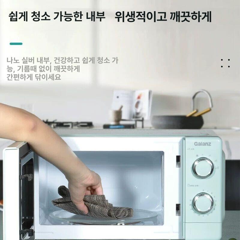 15리터 전자레인지 가정용 전자랜지 상용 컴팩트 전자렌지 차박 룰렛 미니 광파오븐 전자 - 상세 이미지 3