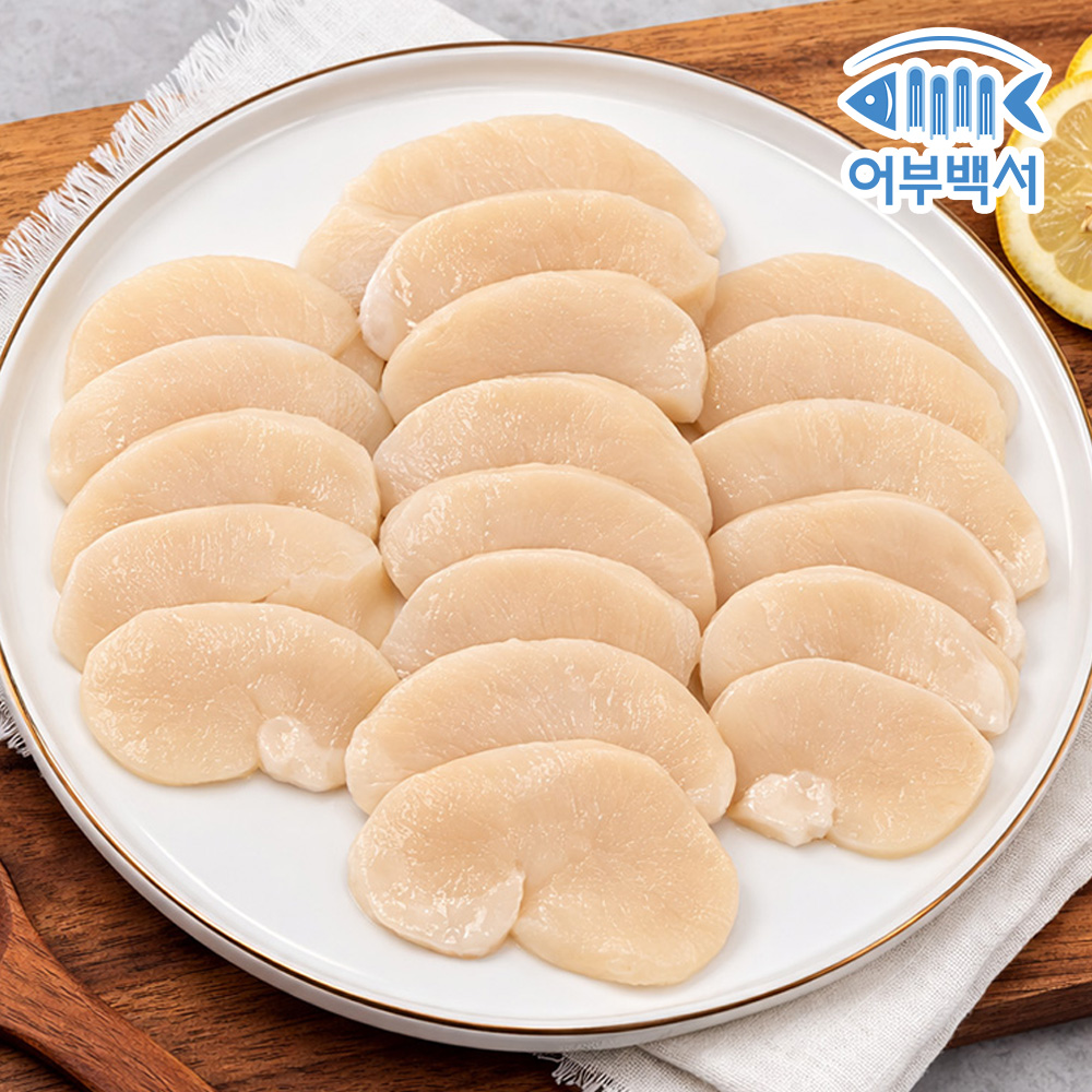 국내산 키조개 관자 슬라이스 200g - 상품 이미지